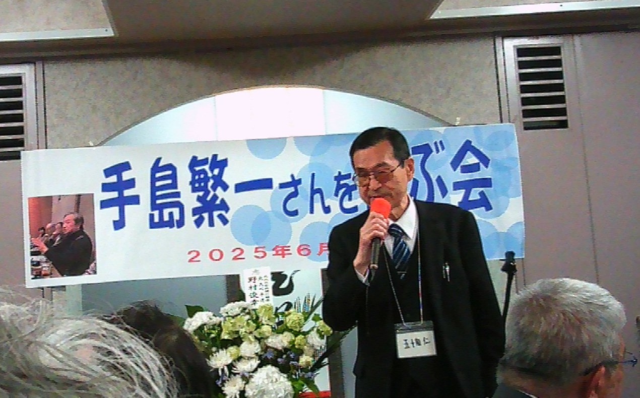 250601igarashi12_20250603204901 250601igarashi12_20250603204901