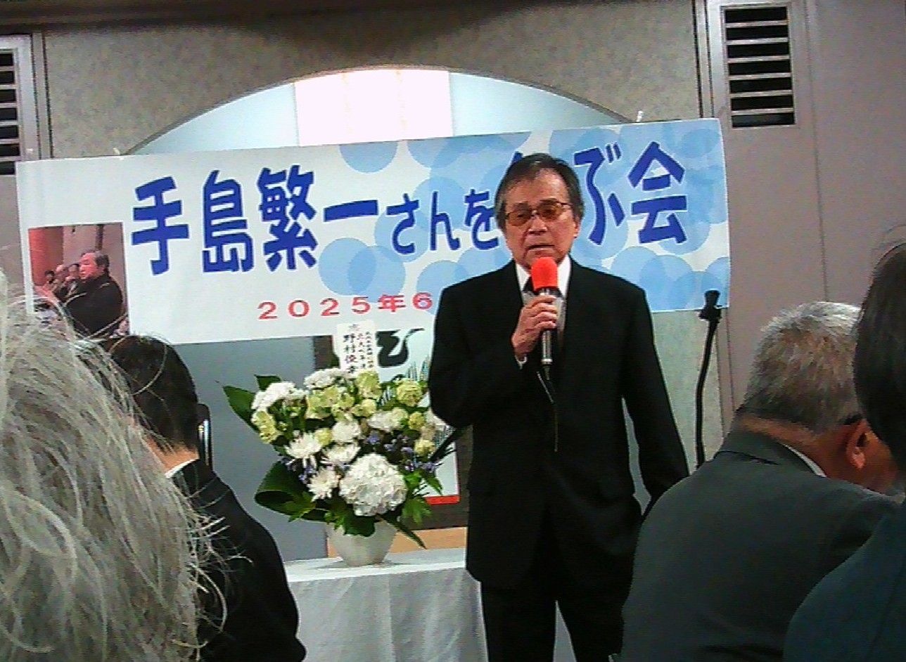 250601kinosita1 250601kinosita1